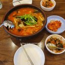 선미옥칼국수