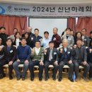 양리상회
