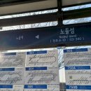 용산-445 이미지