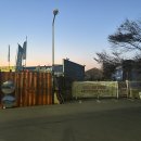 신역동 테니스장 이미지