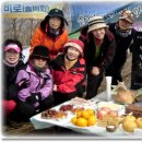 영장2리 이미지