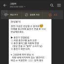 그린카센터 이미지