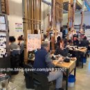 미우한우 신관 이미지