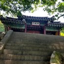 김유신 장군 사당 이미지