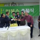 지피시설관리㈜