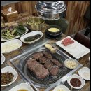 앞산한우 이미지