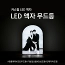 지예스토어