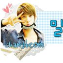 (주) 창범