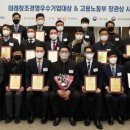 슈올즈 서대전점 이미지