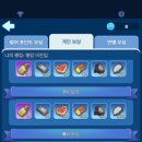 조이이벤트 네이버블로그