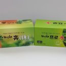 내안수R&D