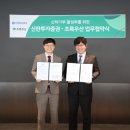 의료법인 희망나눔 의료재단 이미지