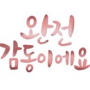 나도그림책활동가 이미지