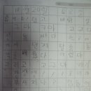 은실농장 이미지