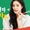 포케올데이 하남미사점 이미지