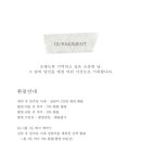 아워 모먼트(Our Moment)