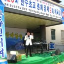 한수초등학교 이미지