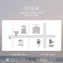 아모레퍼시픽 대구센터 cafe N | [아모레퍼시픽] 아모레 신길센터 cafe N 방문 후기