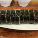 더완벽한김밥 네이버블로그