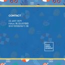 K-POP 댄스특강 이미지