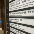 이즈뷰티즈
