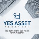 마장축산시장2-1 이미지