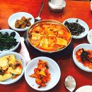 부흥젓갈 이미지
