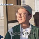한마음2낚시터 마이데일리