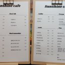 카페 선샤인(cafe sunshine)