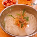 신천그랜드약국 | 2017년 2월의 날들