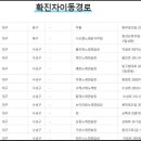 제우스노래연습장 이미지