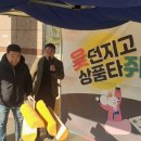 크로앙스 이미지