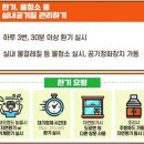 윤슬중학교 이미지