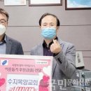 죽전1동 행정복지센터 이미지