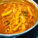 진미즉석떡볶이 - 청양군 칠갑산로 211-1 | 진미즉석떡볶이
