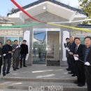 병곡경로당 이미지