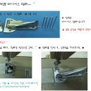 바이어스 이미지