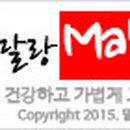 태흥 스크린 골프 이미지