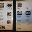 만복보쌈칼국수 이미지