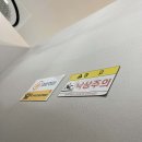 서울수마취통증의학과의원 이미지