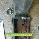 대우사약국 이미지