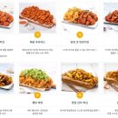 노랑통닭 네이버블로그