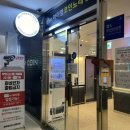 아이엠코인노래연습장(동탄호수3호) 이미지