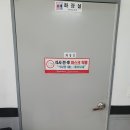 학촌마을 이미지