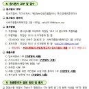 사하구종합사회복지관 이미지