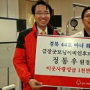 원이비인후과의원 이미지