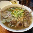 베트남쌀국수 이미지