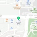 와이석정웰마트 이미지