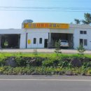 성산읍 정성 자동차 공업사 이미지