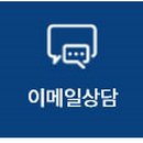 상용축산 이미지